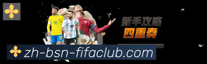 安全合规